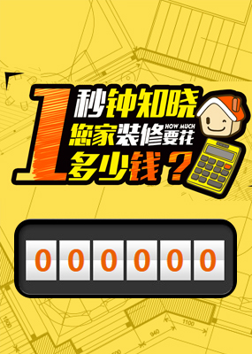 湖南省湘西土家族苗族自治州永顺县就辉录像设备有限公司